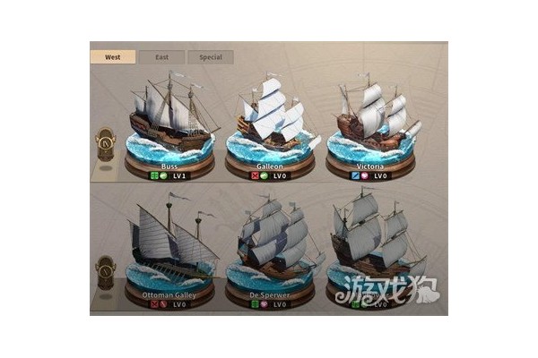 大航海时代起源十级船图纸怎么获得