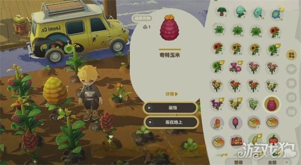 星布谷地伊左奇怎么样 星布谷地伊左奇怎么样