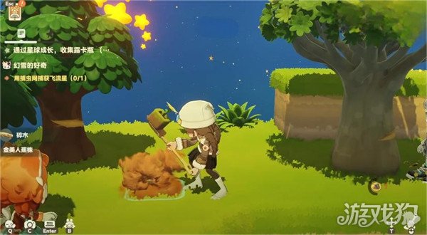 星布谷地星海旅行怎么玩 星布谷地星海旅行怎么玩