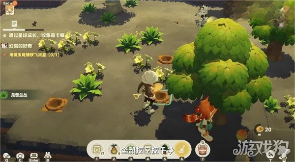 星布谷地星海旅行怎么玩 星布谷地星海旅行怎么玩