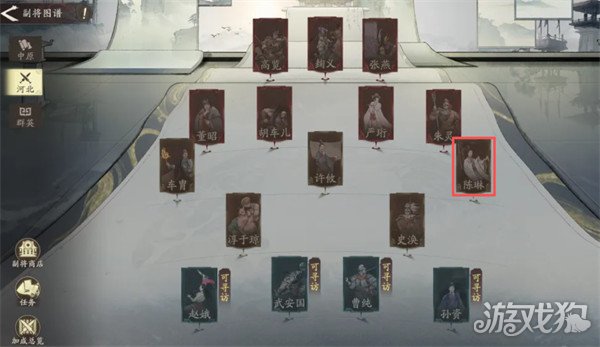 三国望神州陈琳怎么样 三国望神州陈琳怎么样