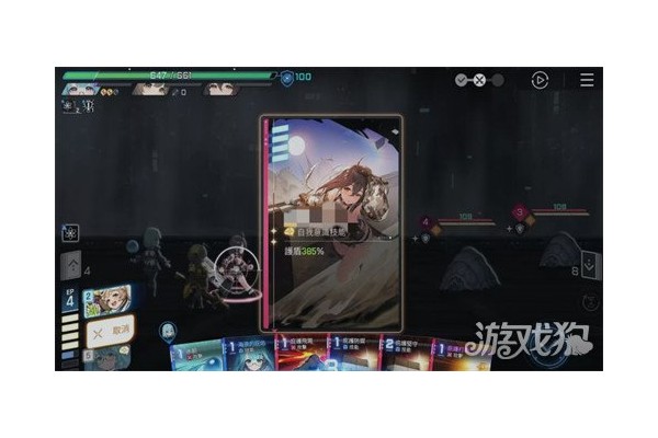 卡厄思梦境玛丽贝尔怎么样