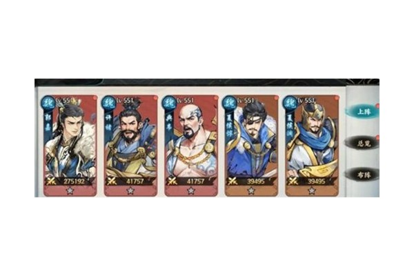 百战群英董卓阵容怎么搭配