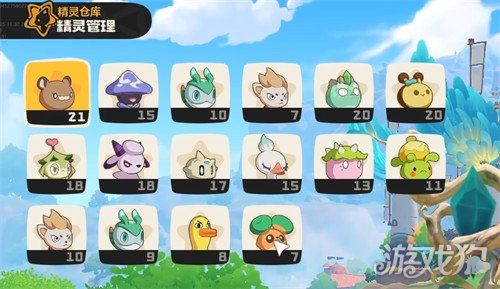 洛克王国世界随身背包有什么用 洛克王国世界随身背包有什么用