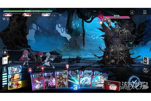 卡厄思梦境蓝壶怎么打