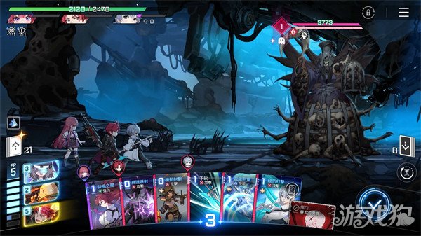 卡厄思梦境蓝壶怎么打 卡厄思梦境蓝壶怎么打