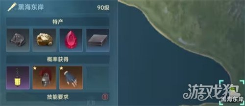 大航海时代起源怎么练级最快 大航海时代起源怎么练级最快