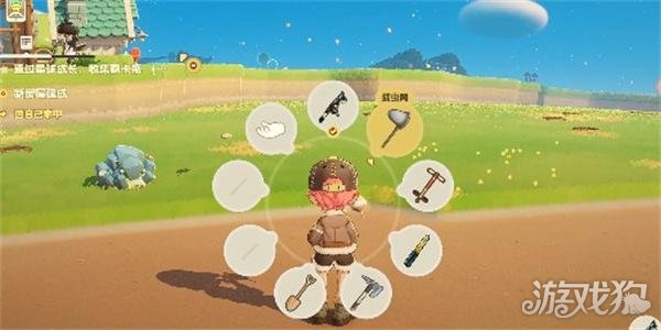 星布谷地怎么抓蝴蝶 星布谷地怎么抓蝴蝶