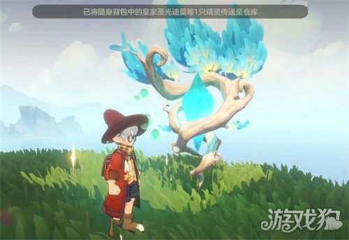 洛克王国世界随身背包有什么用 洛克王国世界随身背包有什么用