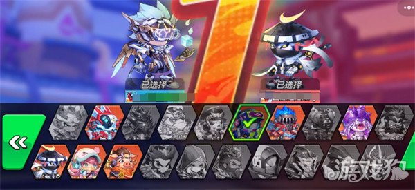 灌篮军团怎么和好友组队 灌篮军团怎么和好友组队