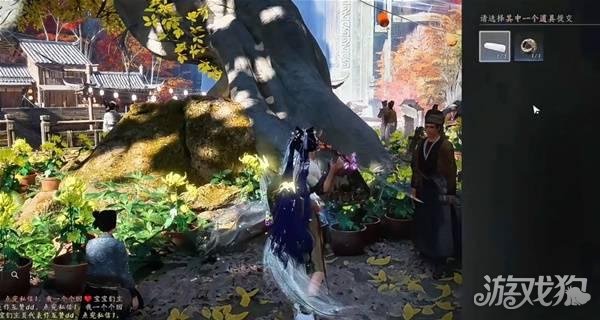 燕云十六声比赛第一任务怎么做 燕云十六声比赛第一任务怎么做