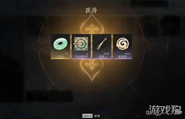 燕云十六声比赛第一任务怎么做 燕云十六声比赛第一任务怎么做