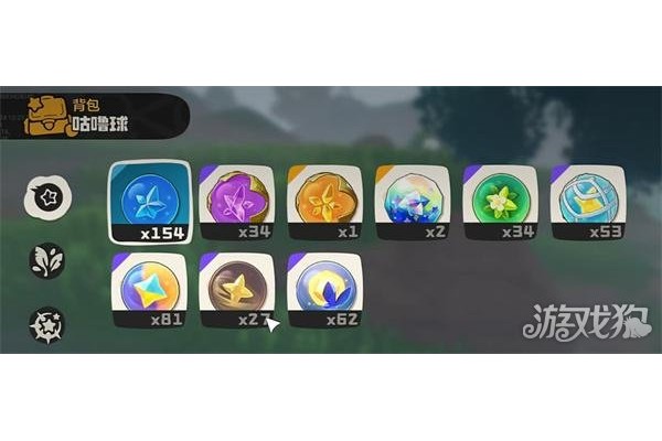 洛克王国世界网兜球有什么用