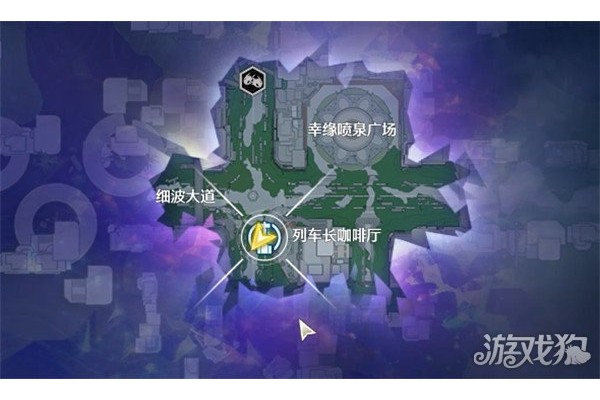 鸣潮日常系的异能告白成就怎么达成