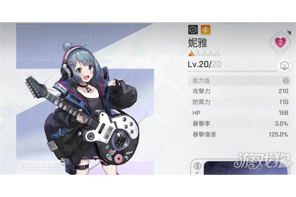 卡厄思梦境妮雅怎么样