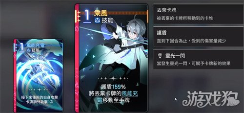 卡厄思梦境欧文怎么样 卡厄思梦境欧文怎么样