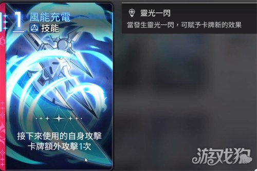 卡厄思梦境欧文怎么样 卡厄思梦境欧文怎么样