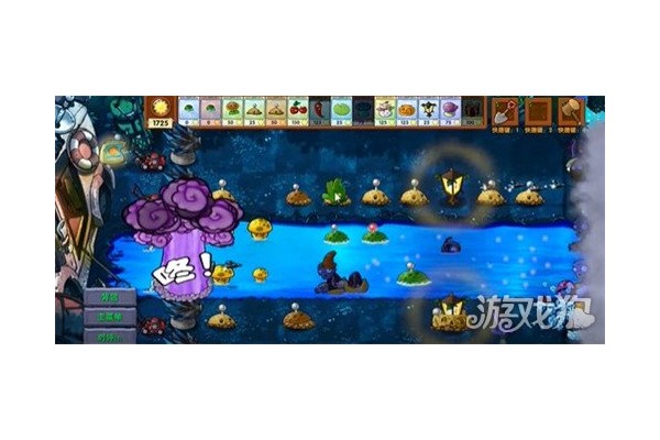 植物大战僵尸融合版海蘑菇地雷怎么样
