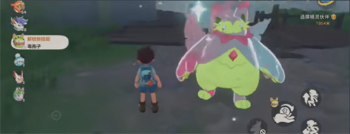 洛克王国世界炫彩精灵有哪些 洛克王国世界炫彩精灵有哪些