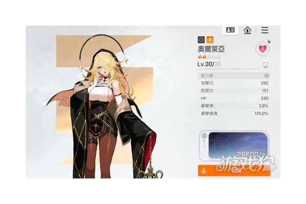 卡厄思梦境决斗家怎么选