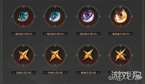 鸣潮千咲专武需要抽吗 鸣潮千咲专武需要抽吗