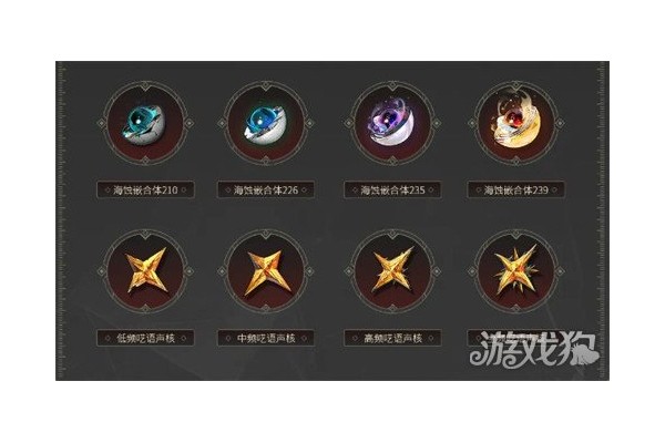 鸣潮千咲专武需要抽吗