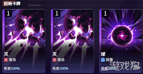 卡厄思梦境心灵术士哪个好 卡厄思梦境心灵术士哪个好