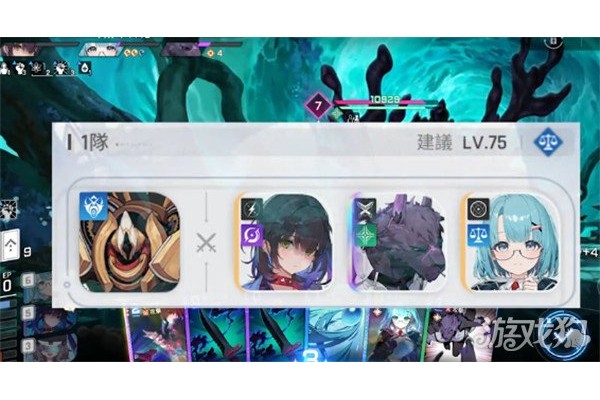 卡厄思梦境雨果阵容怎么搭配