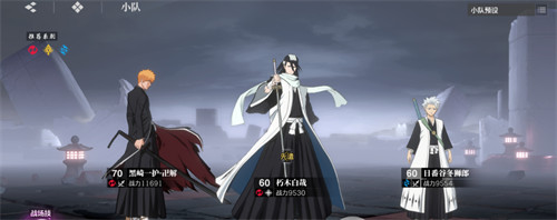 境界刀鸣斩系队角色有哪些 境界刀鸣斩系队角色有哪些