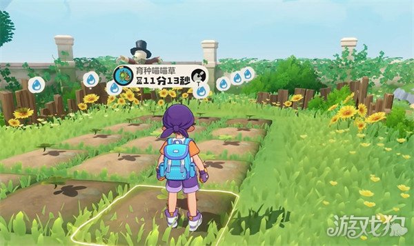 洛克王国世界家园偷菜怎么玩 洛克王国世界家园偷菜怎么玩