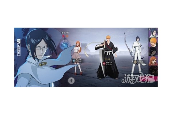 境界刀鸣斩系队角色有哪些