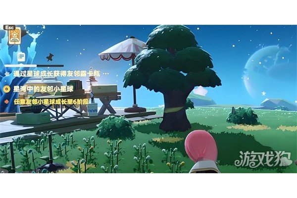 星布谷地怎么建造家园