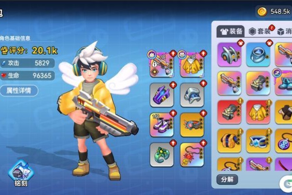 原创《异星之地》装备攻略：从获取到强化养成的全流程攻略！