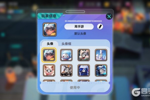 原创《异星之地》新手入门：基础操作、机制&战斗道具介绍