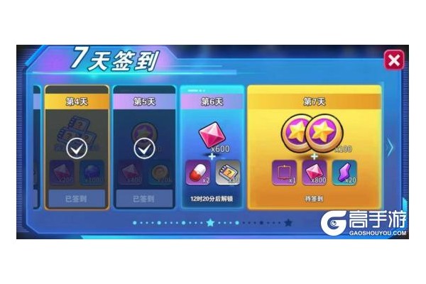 原创《异星之地》新手攻略：萌新开荒福利全解析