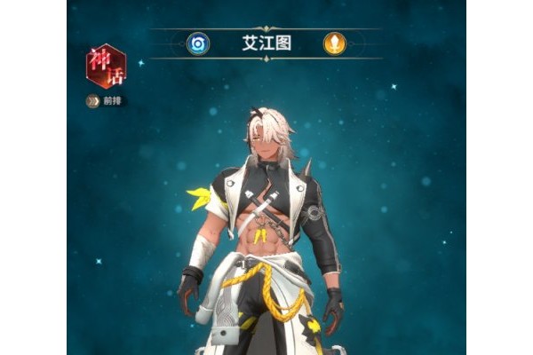 原创《全职法师猎人大师》英雄推荐：最强T0法师英雄推荐&技能详解！