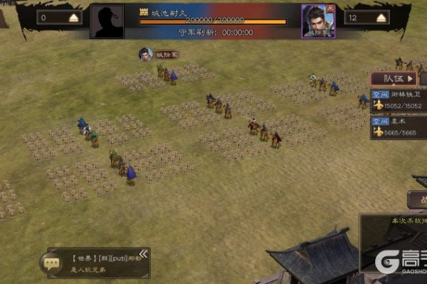 原创《三国乱世霸王》国战系统：国战攻防规则&占领玩法详解