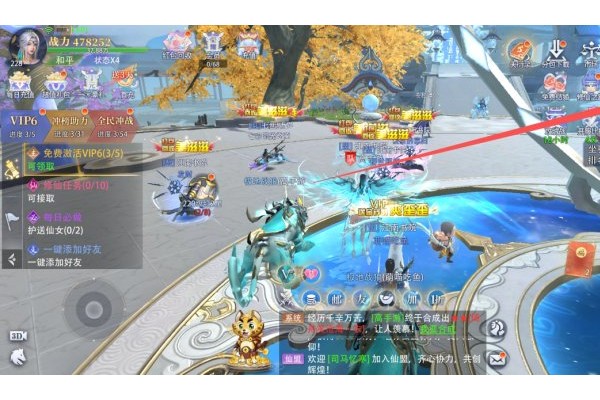 原创《侠者风华录》兑换码大全