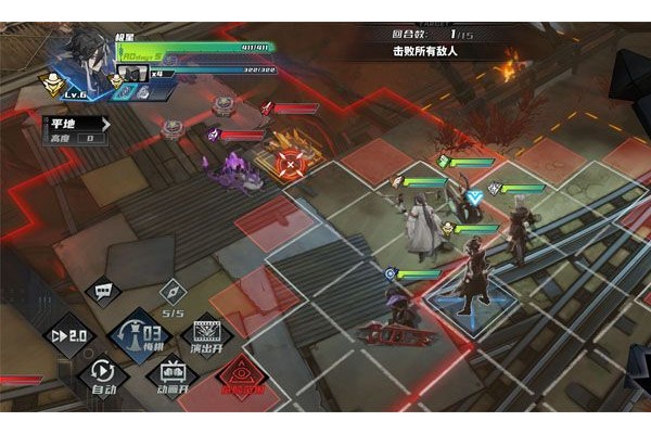 原创晴空之下官网入口