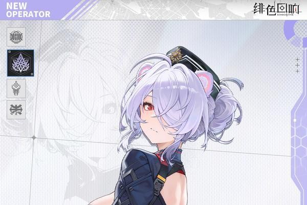 《绯色回响》角色攻略：「玛莎」技能搭配详解