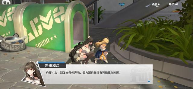 潮流手办主题手游 潮流手办主题手游