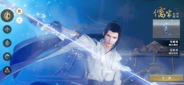 《秦时明月世界》沧海测试劲爆来袭,邀您共览秦时风光 《秦时明月世界》沧海测试劲爆来袭,邀您共览秦时风光