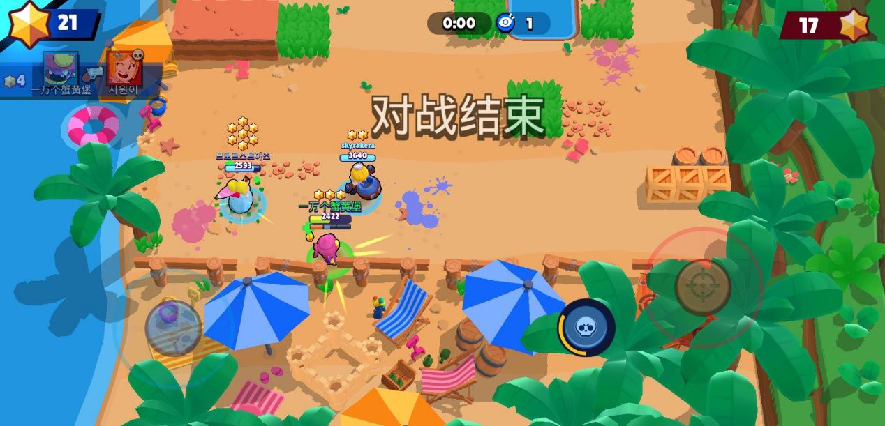 钻石守护保证输出 钻石守护保证输出