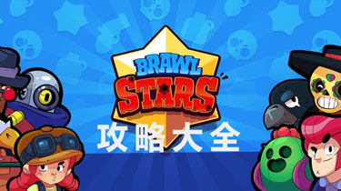 披坚执锐势不可挡 披坚执锐势不可挡