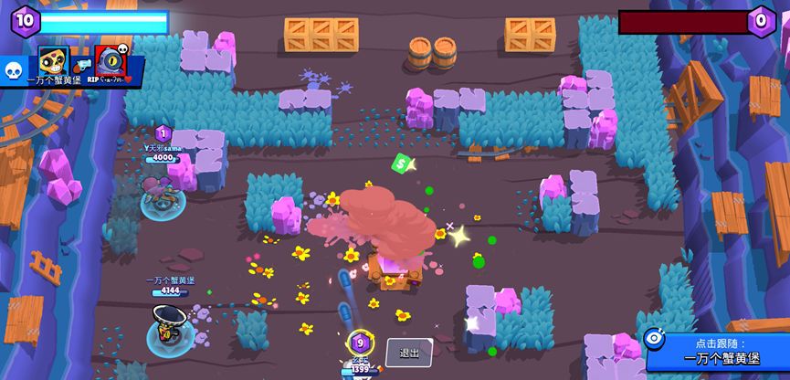 钻石守护保证输出 钻石守护保证输出