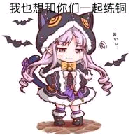 从魔法少女到马猴烧酒,她们到底经历了什么 从魔法少女到马猴烧酒,她们到底经历了什么