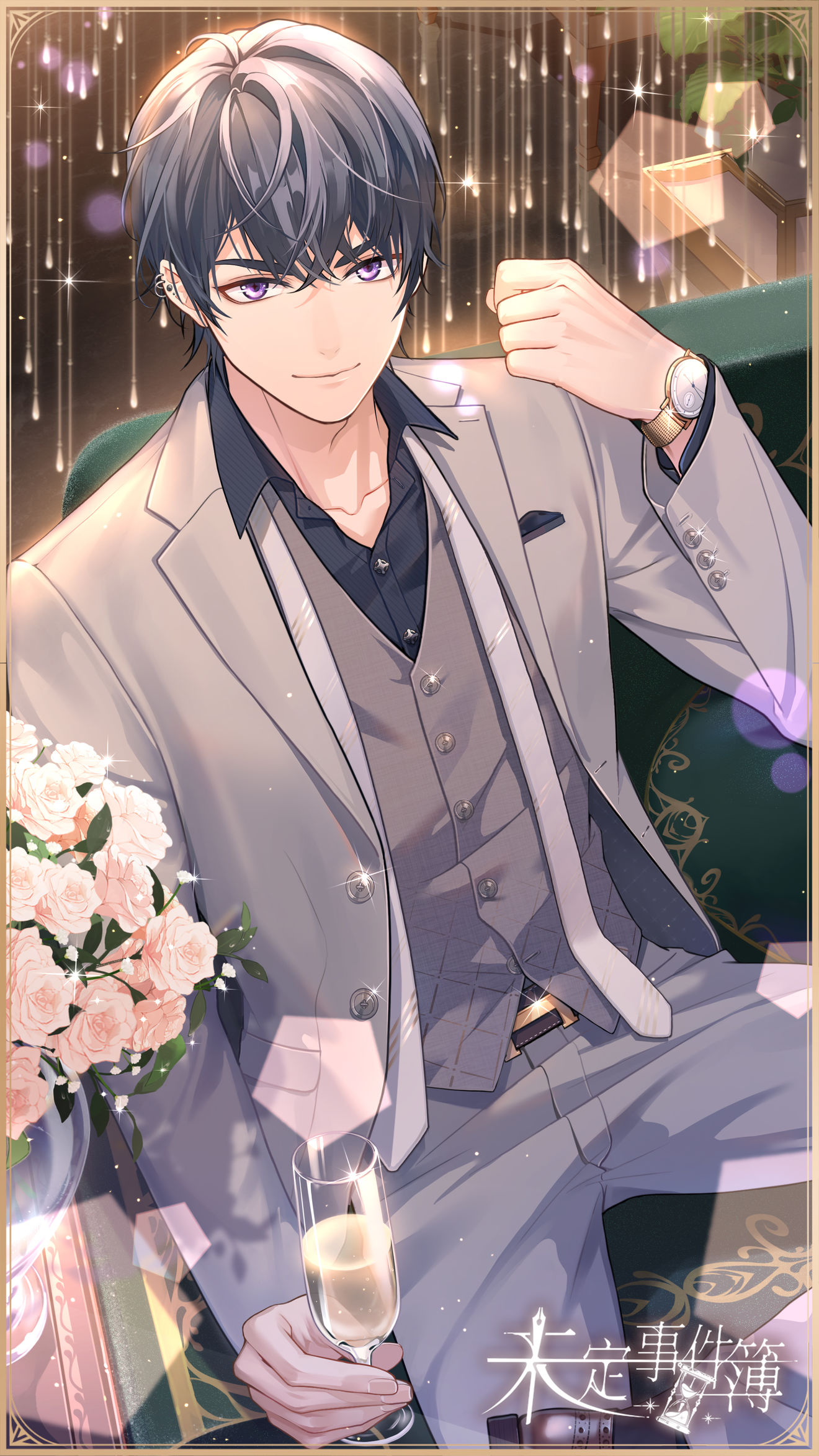 《未定事件簿》陆景和档案|我从没把你当过“姐姐” 《未定事件簿》陆景和档案|我从没把你当过“姐姐”