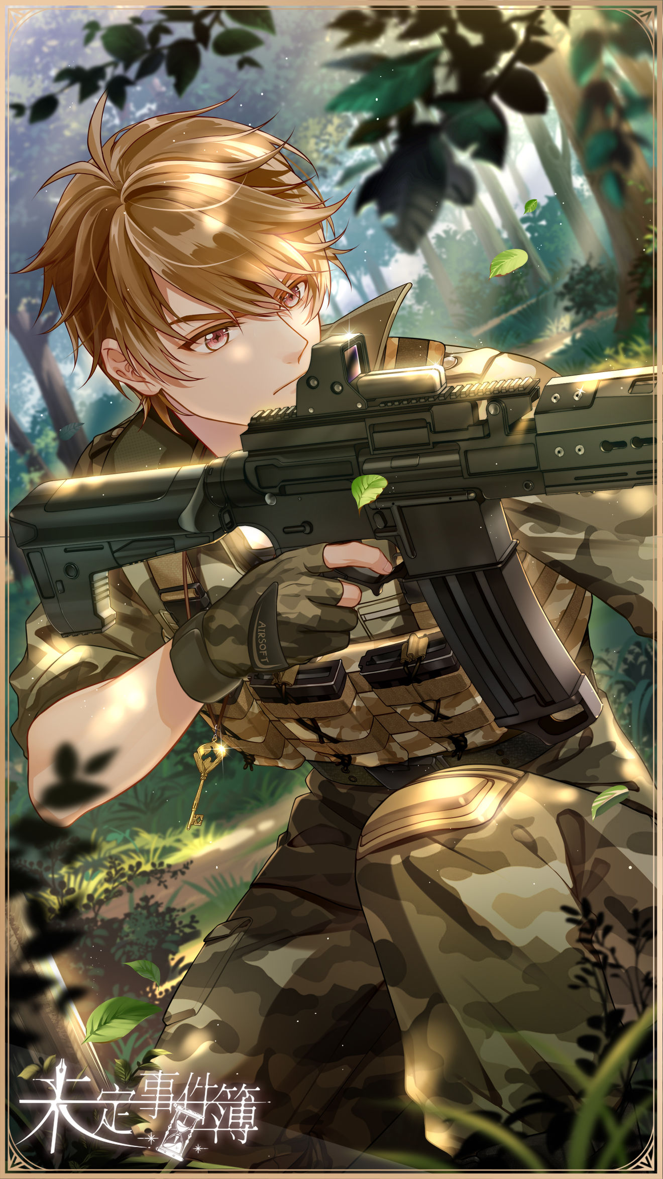 《未定事件簿》夏彦档案|我也有解不开的谜题啊,比如你 《未定事件簿》夏彦档案|我也有解不开的谜题啊,比如你