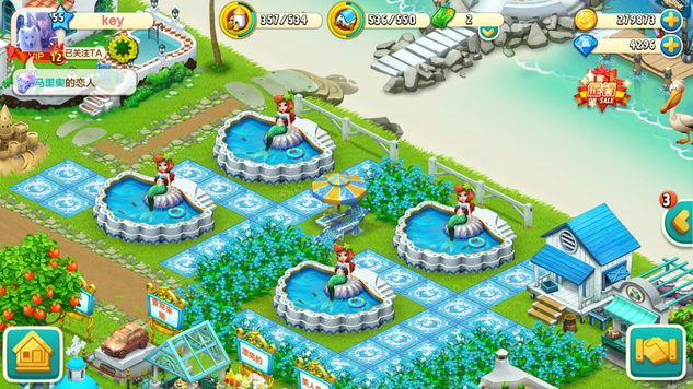 个性庄园随心DIY 个性庄园随心DIY