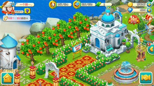 个性庄园随心DIY 个性庄园随心DIY